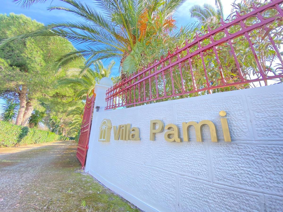 Villa Pami Παραλία Αλμυρού Εξωτερικό φωτογραφία